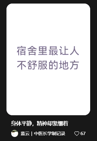 封面 · D1