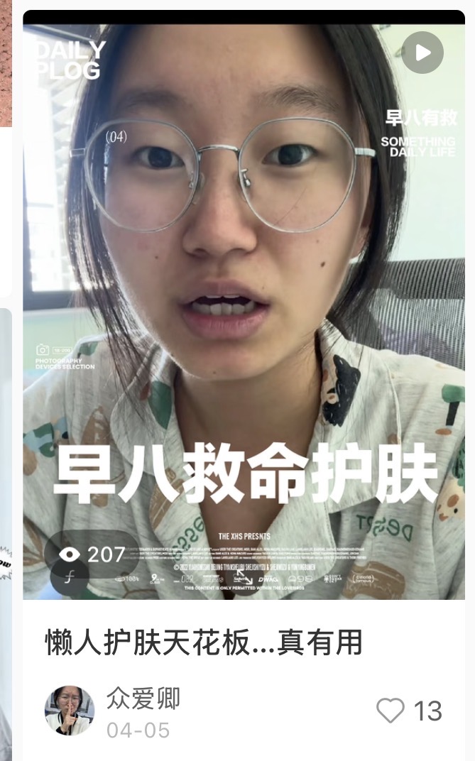 封面 · D2
