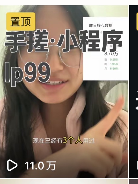 封面 · E1