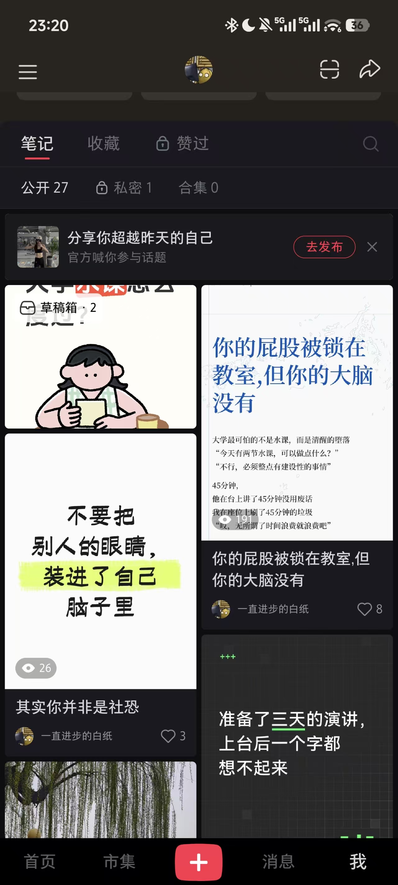 封面 · F1