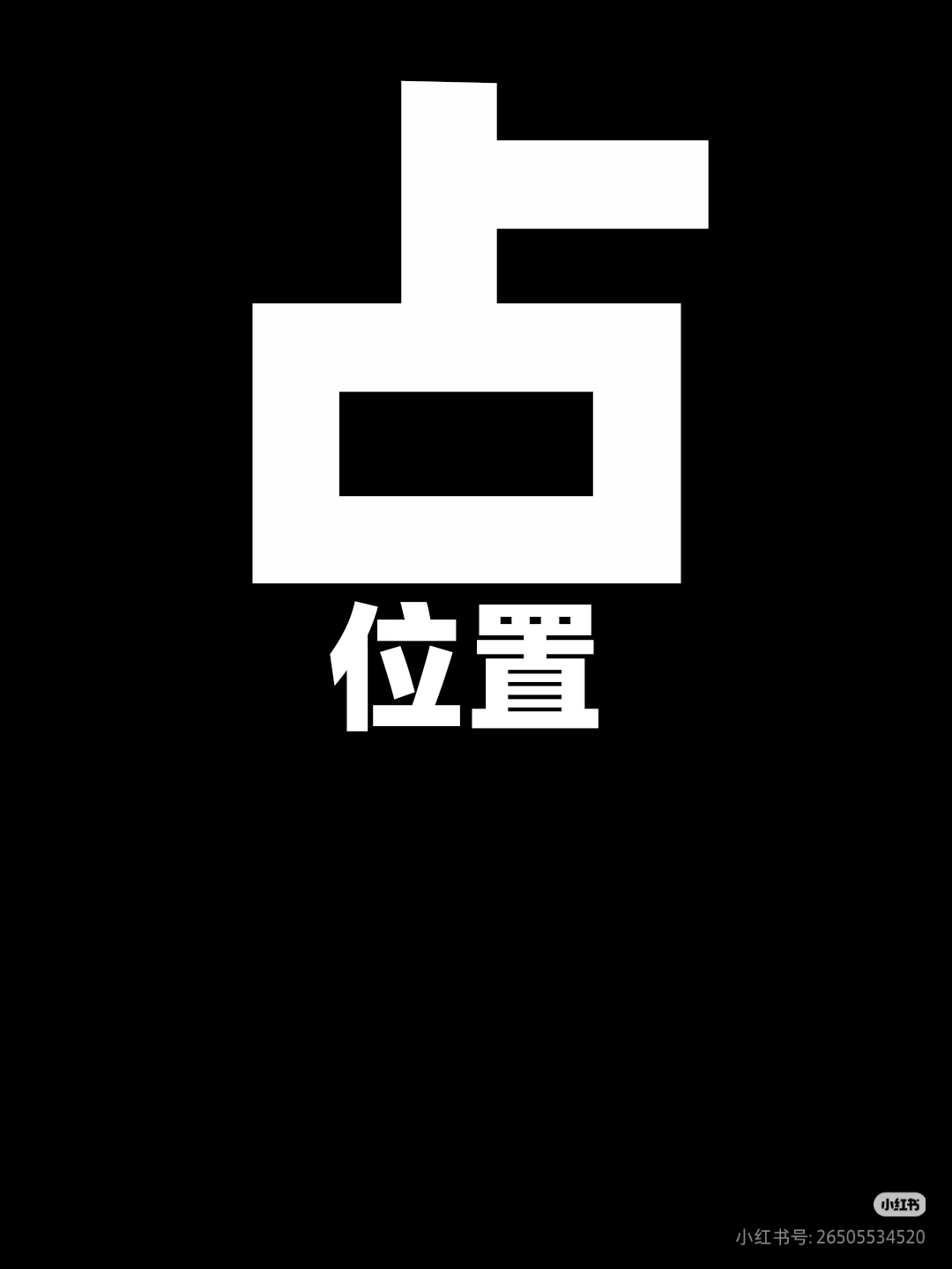 封面 · F2