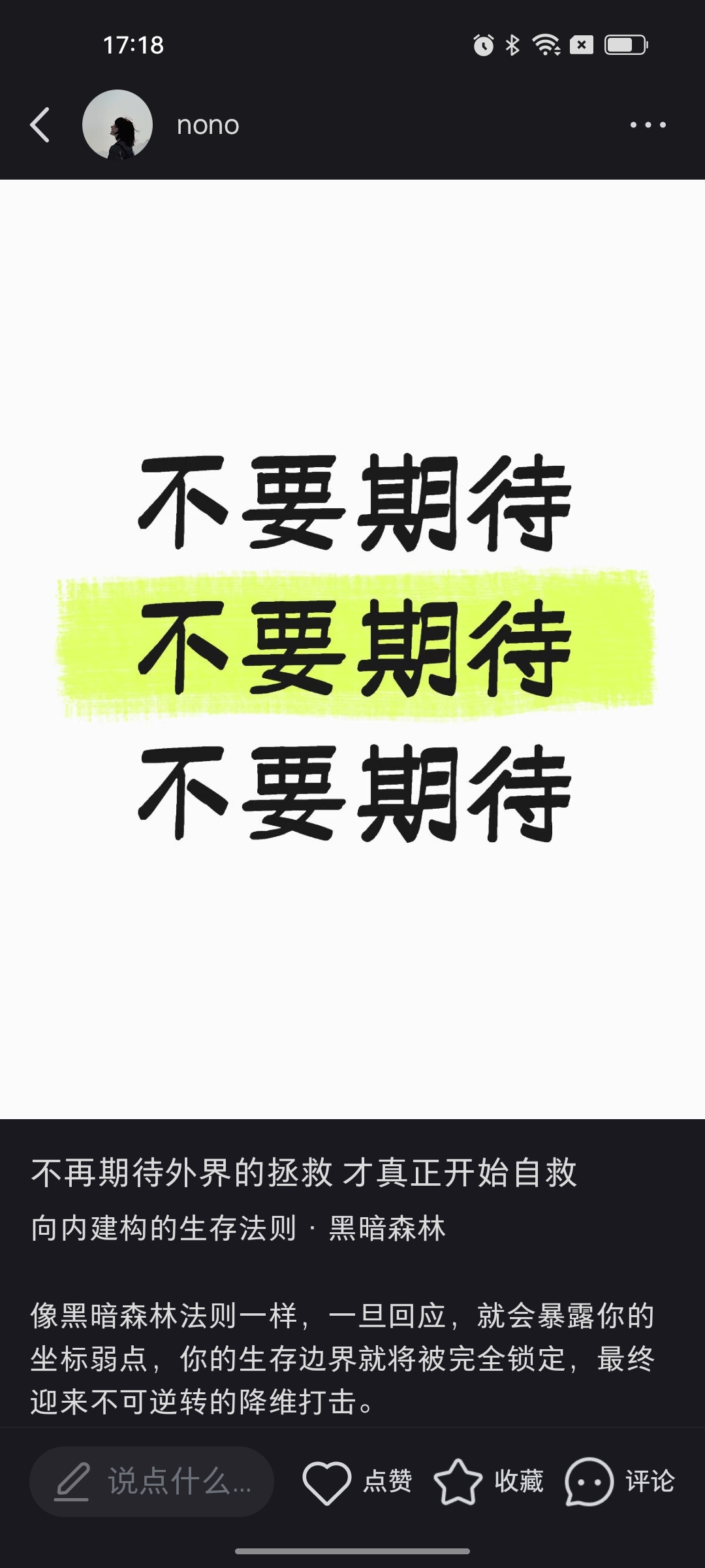 封面 · G3