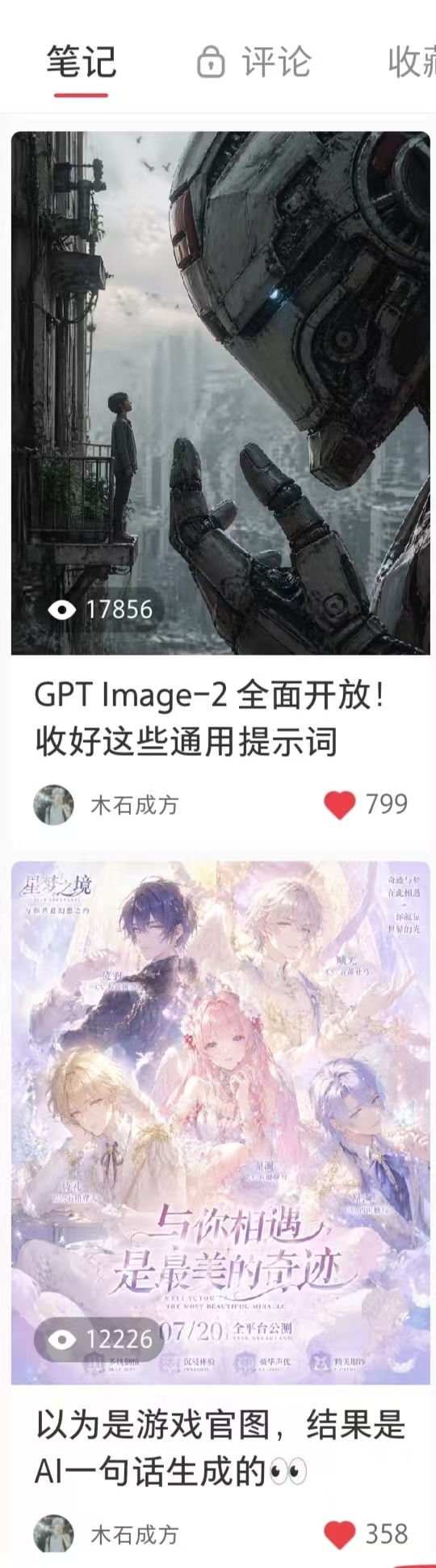 封面 · B1