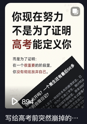 封面 · C1