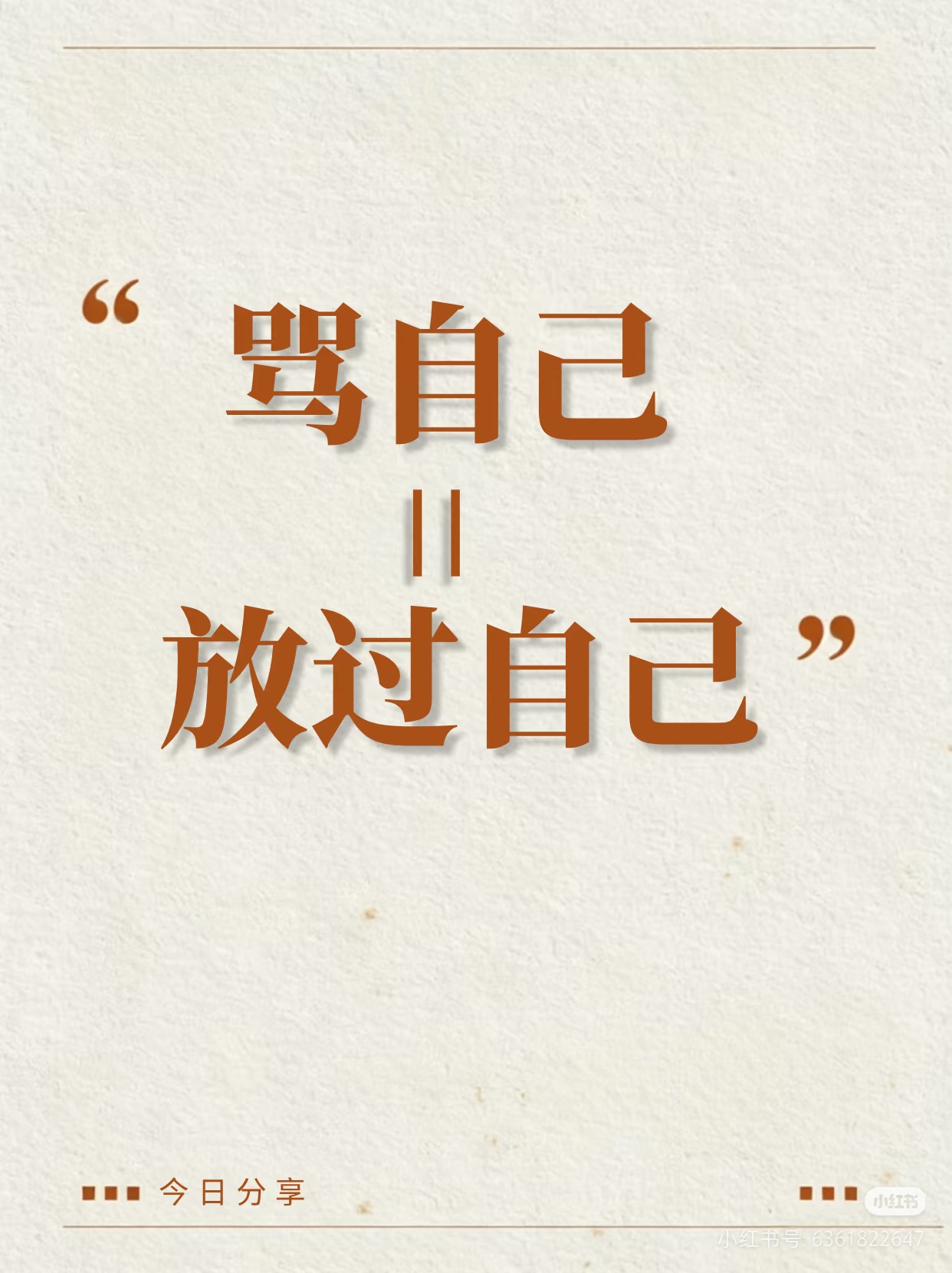 封面 · C3