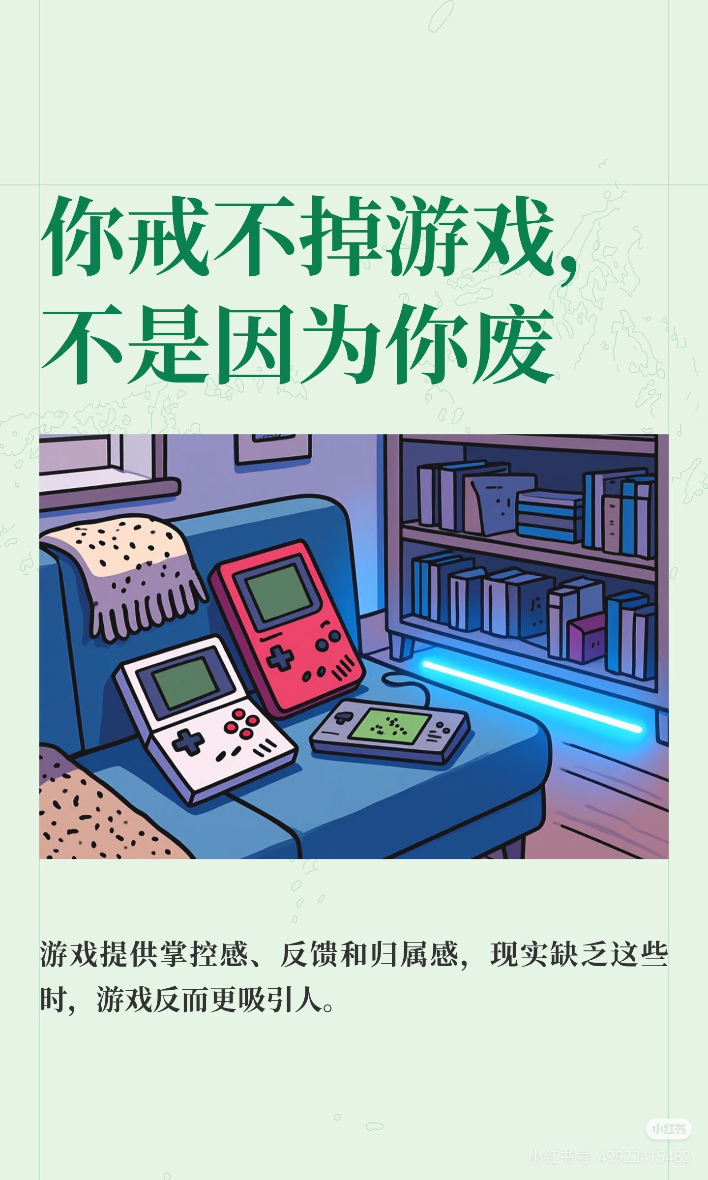 封面 · D1