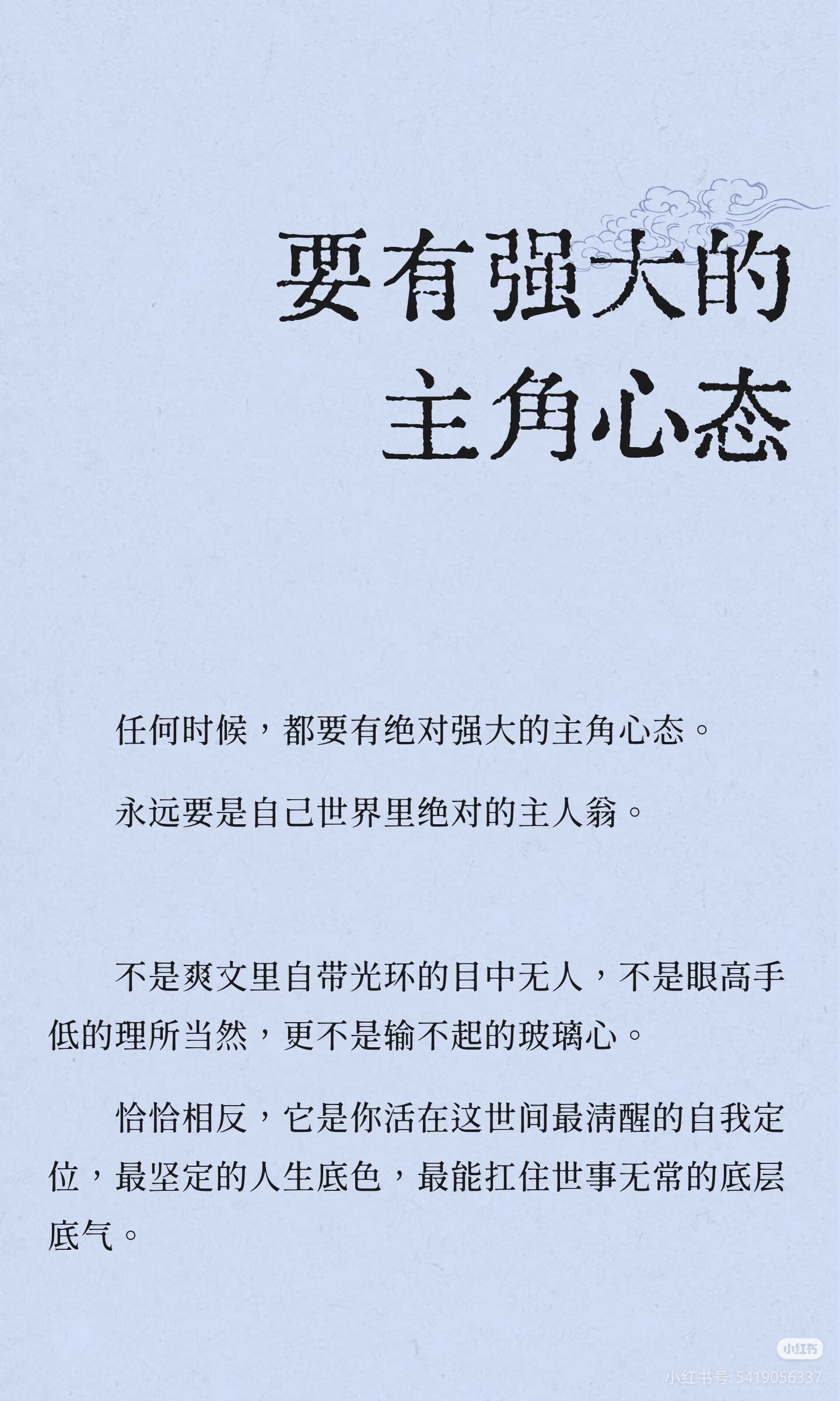 封面 · D2