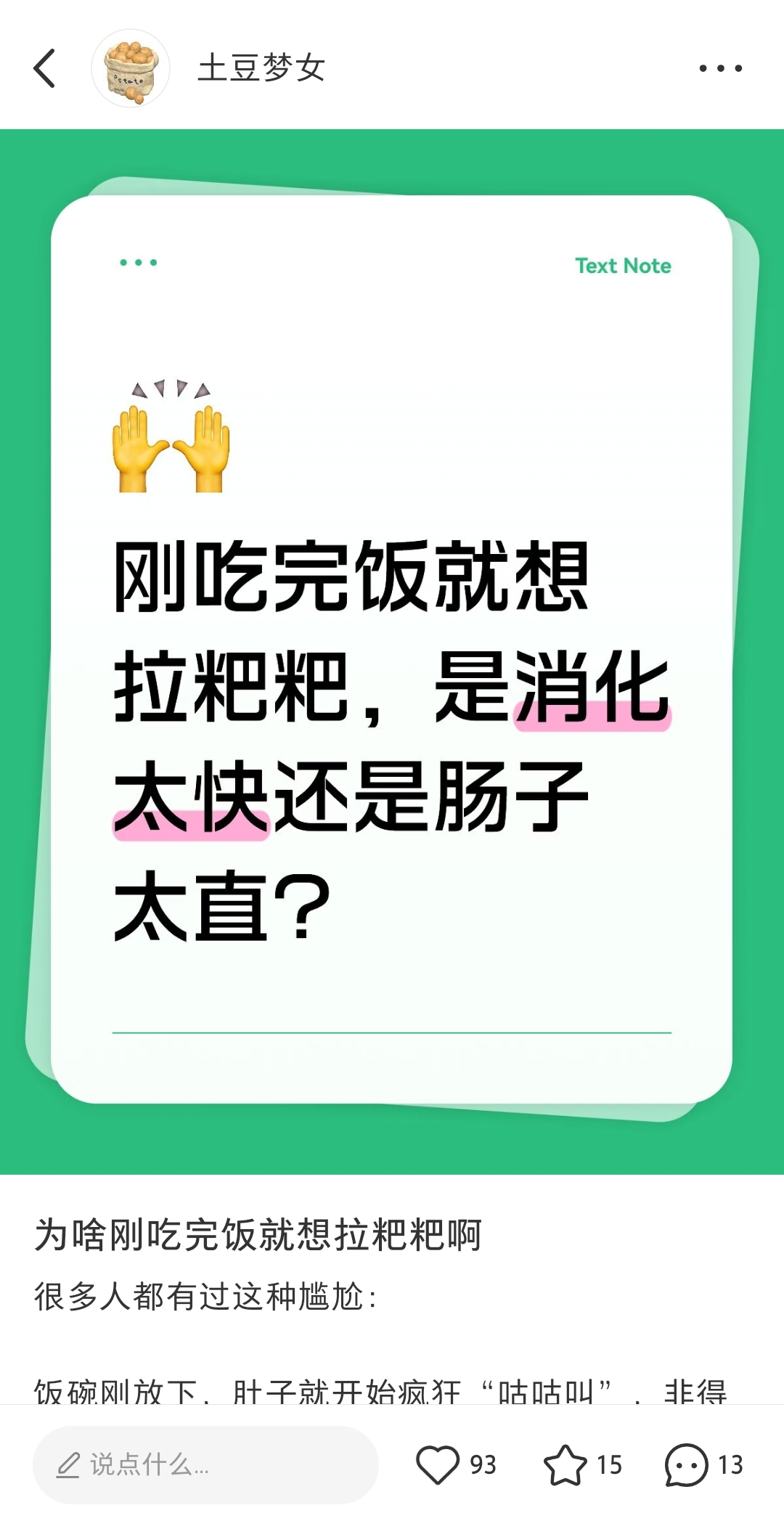 封面 · F1