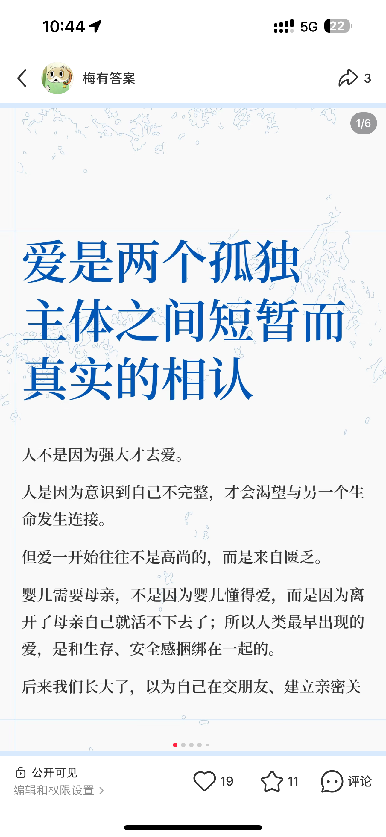 封面 · B1