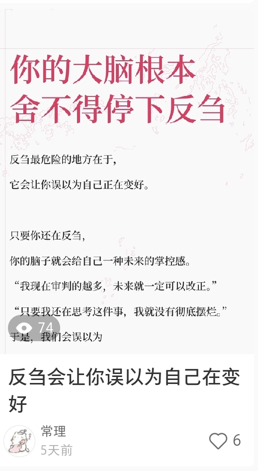 封面 · C2