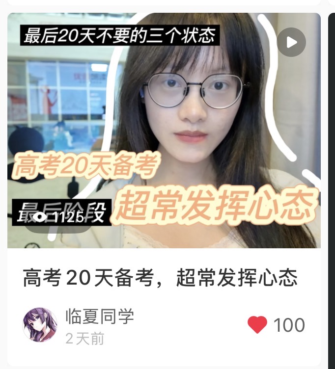 封面 · A1