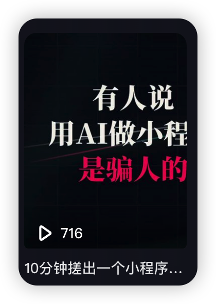 封面 · B1